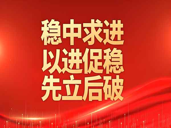 湖南鋼管廠家,湖南鋼板廠家,湖南管件廠家