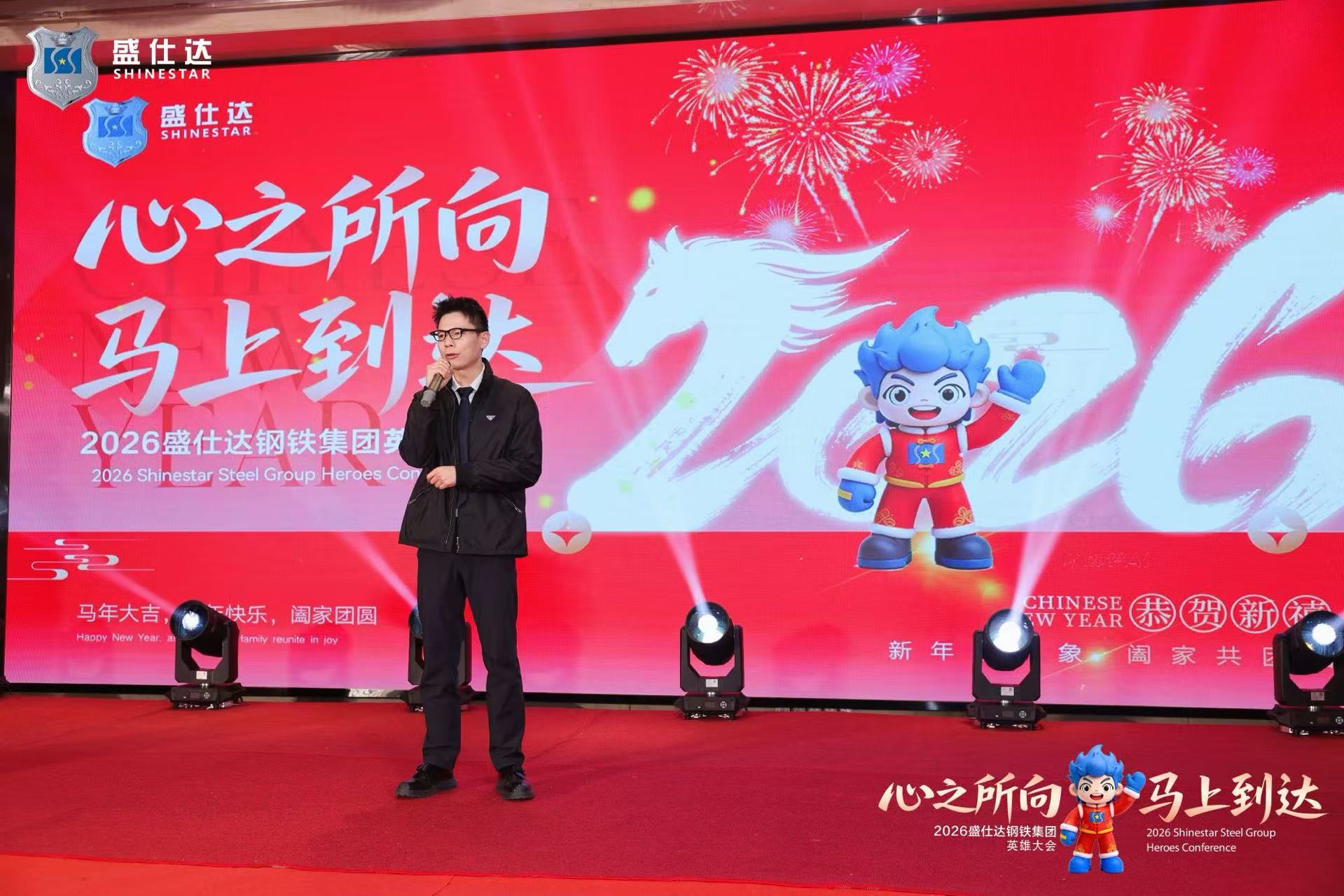 湖南隆盛達(dá)鋼管制造公司