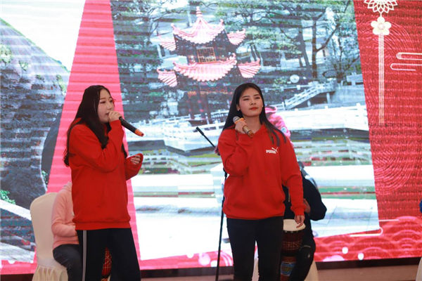 湖南隆盛達(dá)年會(huì)