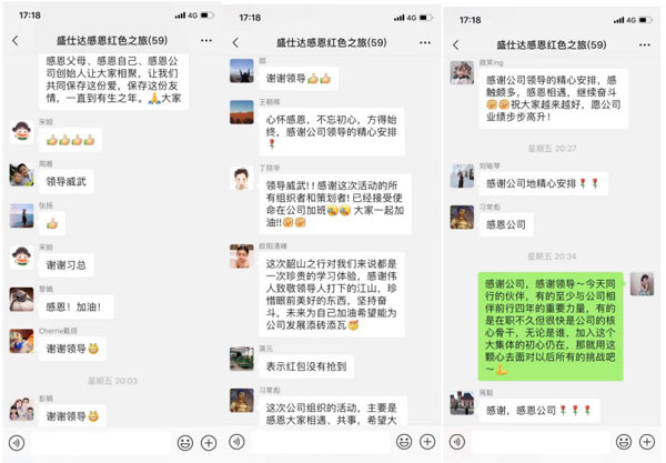 涂塑螺旋管,涂塑螺旋鋼管廠家