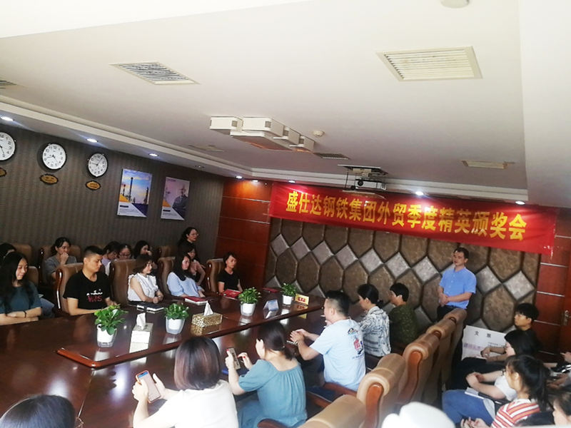 湖南隆盛達(dá)鋼管廠家