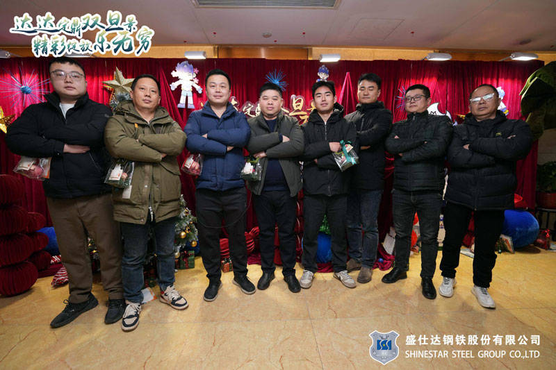 湖南隆盛達(dá)鋼廠