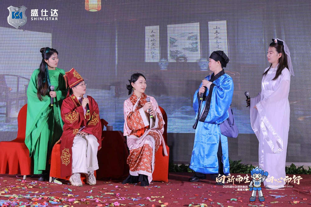 湖南隆盛達(dá)鋼廠 湖南隆盛達(dá)鋼廠